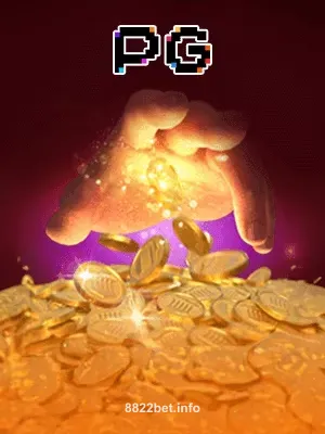 Midas Fortune 8822bet