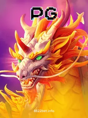 Ways of the Qilin 8822bet